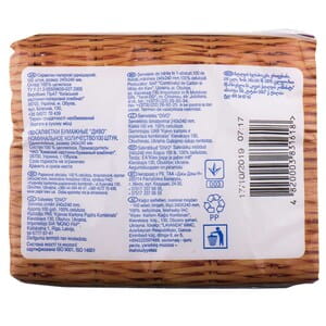 Салфетки бумажные ДИВО однослойные белые 100 шт