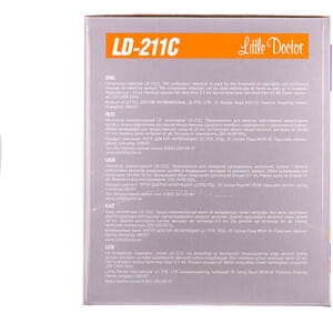 Ингалятор компрессорный LITTLE DOCTOR (Литл Доктор) модель LD-211 С желтый