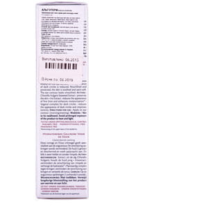 Гель-крем для контура глаз ALGOTHERM (Алготерм) увлажняющий 15 мл