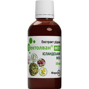 Пектолван Фито Исланд. мох экстр. жидк. фл. 50мл