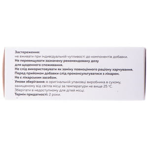 Биоспорин порошок лиофилизированный во флаконах 10 шт