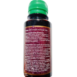 Масло виноградных косточек флакон 100 мл