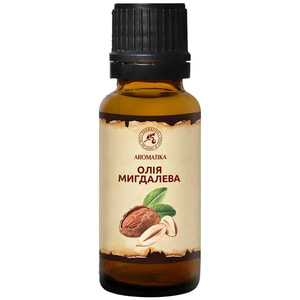 Олія мигдалева Ароматика 20 мл