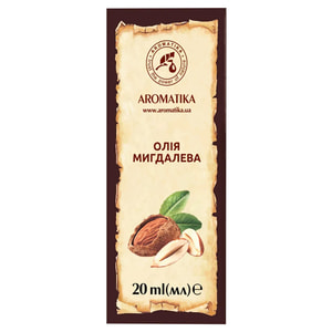 Олія мигдалева Ароматика 20 мл