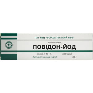 Повідон-йод лінімент 10% туба 30г