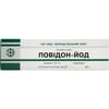 Повідон-йод лінімент 10% туба 30г
