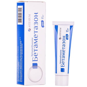 Бетаметазон крем 0,64мг/г туба 15г