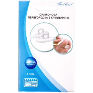 Перегородка FOOT CARE (Фут Кеа) артикул TS-110 з кріпленням розмір L 39-46