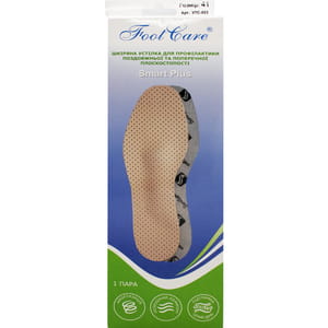Стелька кожанная FOOT CARE (Фут Кеа) артикул УПС-003 для поддержания продольного и поперечного сводов стопы размер 41