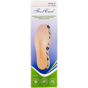 Стелька кожанная FOOT CARE (Фут Кеа) артикул УПС-003 для поддержания продольного и поперечного сводов стопы размер 43