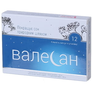 Капсули заспокійливі Валесан 12 шт