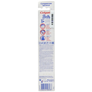 Зубная щетка детская Colgate (Колгейт) с 5 лет Барби