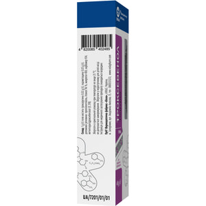 Троксевенол гель туба 40г