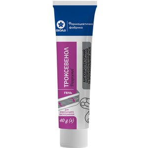 Троксевенол гель туба 40г