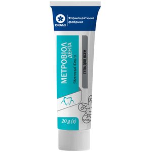 Метровиол Дента гель д/десен туба 20г
