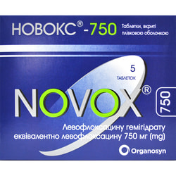 Новокс-750 табл. п/о 750мг №5