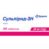 Сульпирид-ЗН табл. 50мг №30