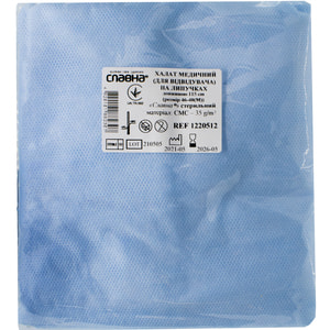 Халат для посетителя медицинский стерильный на липучках размер 46-48 М длина 115см Славна