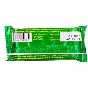 Гематоген Натур+ плитка 50 г БАД