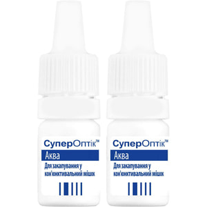 Супероптік Аква краплі очні зволожуючі для позбавлення сухості та подразнення очей у флаконах по 5 мл 2 шт