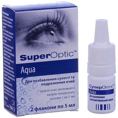 Супероптик Аква капли глазные увлажняющие для лишения сухости и раздражения глаз во флаконах по 5 мл 2 шт