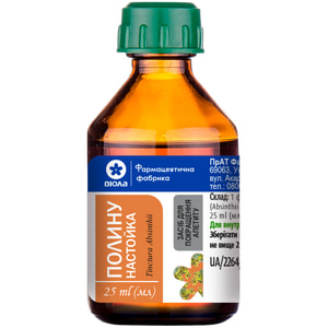 Полыни настойка фл. 25 мл