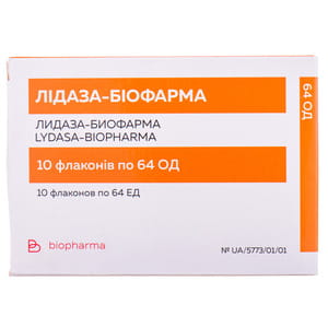 Лидаза-Биофарма пор. д/р-ра д/ин. 64ЕД фл. №10