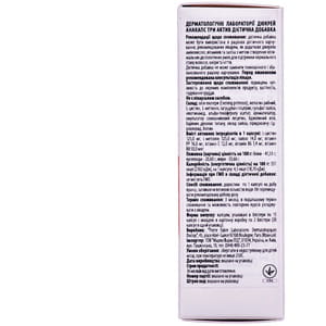 DUCRAY (Дюкрей) Анакапс Три-Актив диетическая добавка против выпадения волос 30 шт