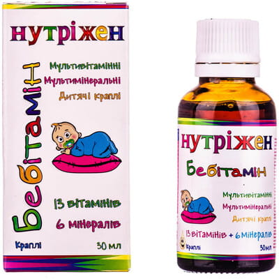 Нутрижен Бебитамин витаминно-минеральный комплекс для детей капли флакон 30 мл