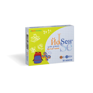 Таблетки для дітей від 3 до 11 років Йосен 50 шт