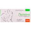 Лютеіна табл. вагін. 100мг №30