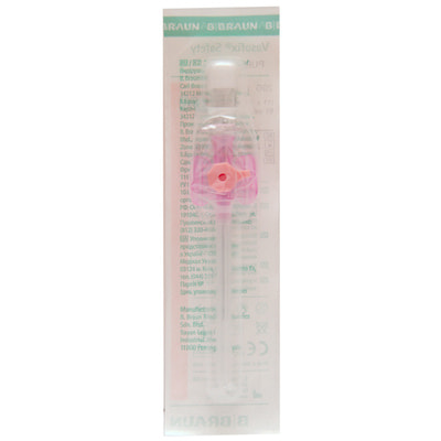Канюля катетер внутрішньовенний Vasofix (Вазофікс) Safety розмір 20G рожевий 1 шт