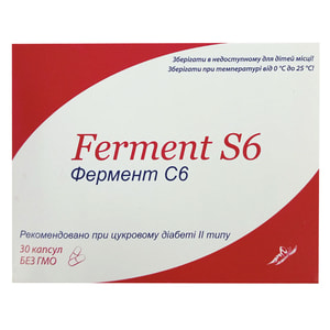 Дієтична добавка рекомендована при сахарному діабеті ІІ типу Фермент С6 капсули 30 шт