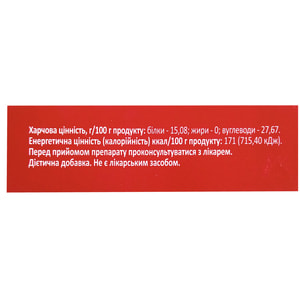 Дієтична добавка рекомендована при сахарному діабеті ІІ типу Фермент С6 капсули 30 шт