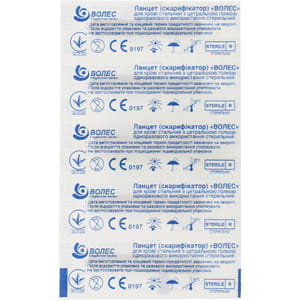 Голочка стерильна для проколювання пальця при заборі крові Скарифікатор (ланцет) 200 шт ВОЛЕС