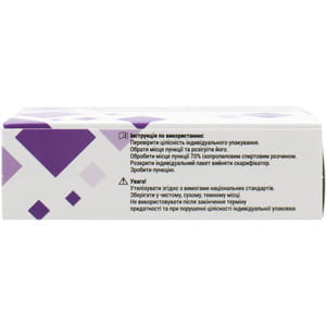 Голочка стерильна для проколювання пальця при заборі крові Скарифікатор (ланцет) 200 шт ВОЛЕС