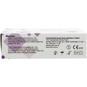 Голочка стерильна для проколювання пальця при заборі крові Скарифікатор (ланцет) 200 шт ВОЛЕС