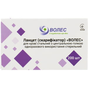 Голочка стерильна для проколювання пальця при заборі крові Скарифікатор (ланцет) 200 шт ВОЛЕС