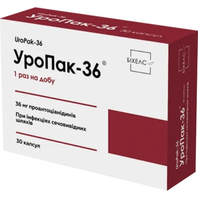 Капсули  для лікування захворювань сечостатевої системи Уропак-36 упаковка 30 шт