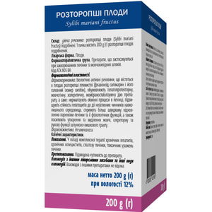 Расторопши плоды 200г