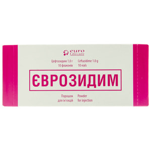 Єврозидим пор.д/ін фл. 1г №10