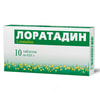 Лоратадин табл. 10мг №10