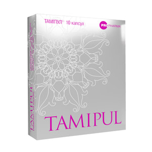 Тамипул капс. №10