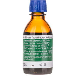 Полыни настойка фл. 25мл