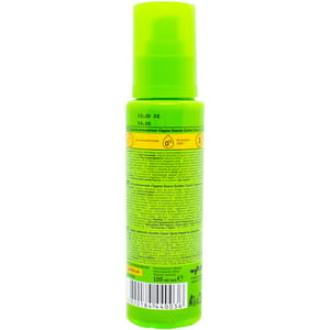 Спрей от комаров GARDEX CLASSIC (Гардекс классик) 100 мл