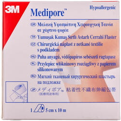 Пластырь мягкий хирургический Medipore (Медипор) на нетканной основе с лайнером в рулоне размер 5 см х 10 м 1 шт