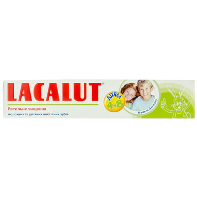 Зубна паста дитяча LACALUT (Лакалут) від 4 до 8 років 50 мл