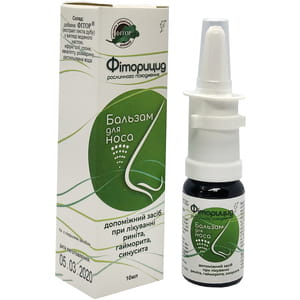 Бальзам Фитория Фиторицид косметический для носа растительного происхождения флакон 10 мл