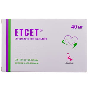 Этсет табл. п/о 40мг №28
