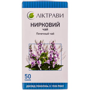 Нирковий чай 50г